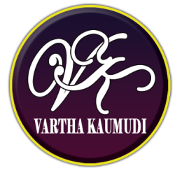 VAARTHA KAUMUDI